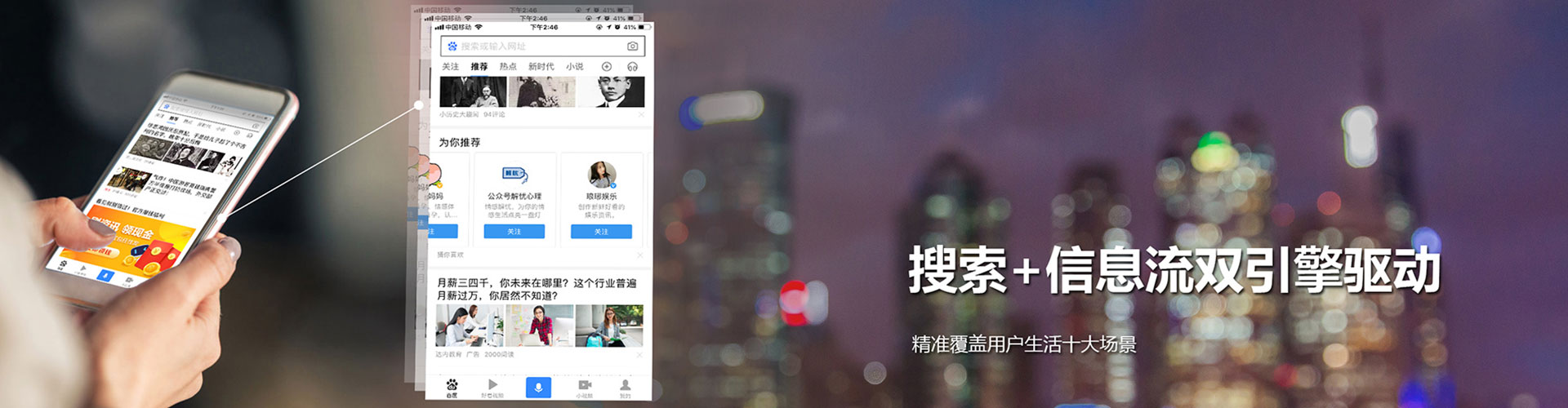 尚义sem主管